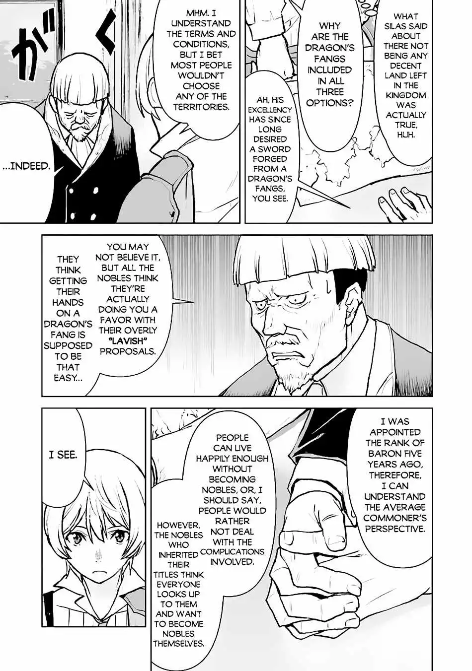 Read The Galactic Navy Officer Becomes an Adventurer Manga Online