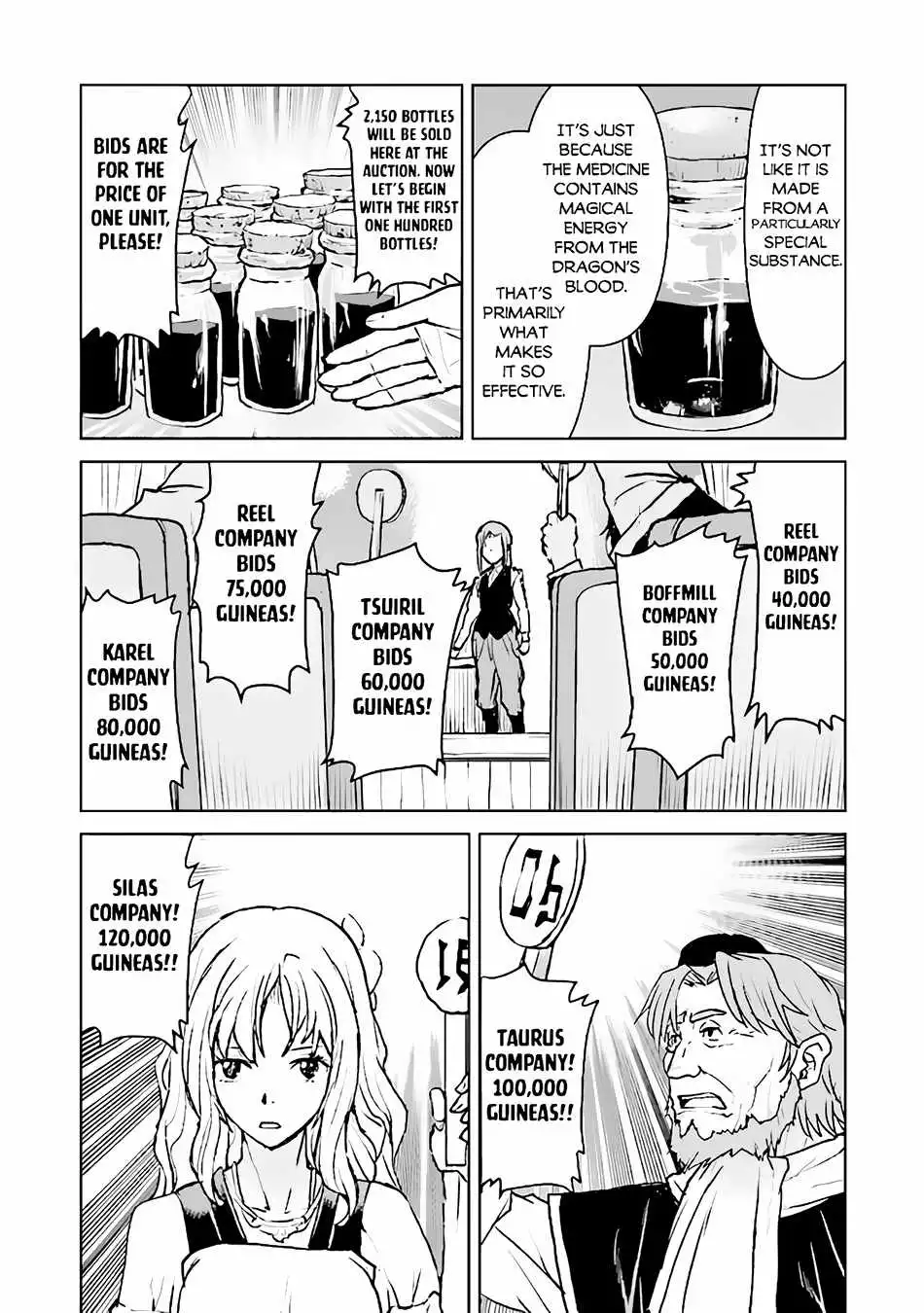 Read The Galactic Navy Officer Becomes an Adventurer Manga Online