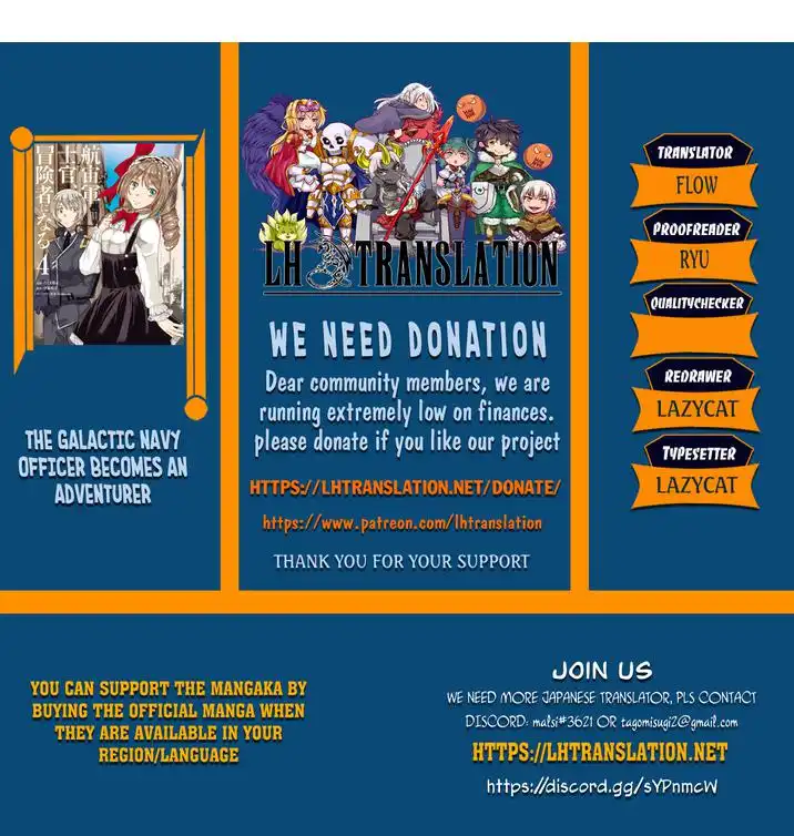 Read The Galactic Navy Officer Becomes an Adventurer Manga Online