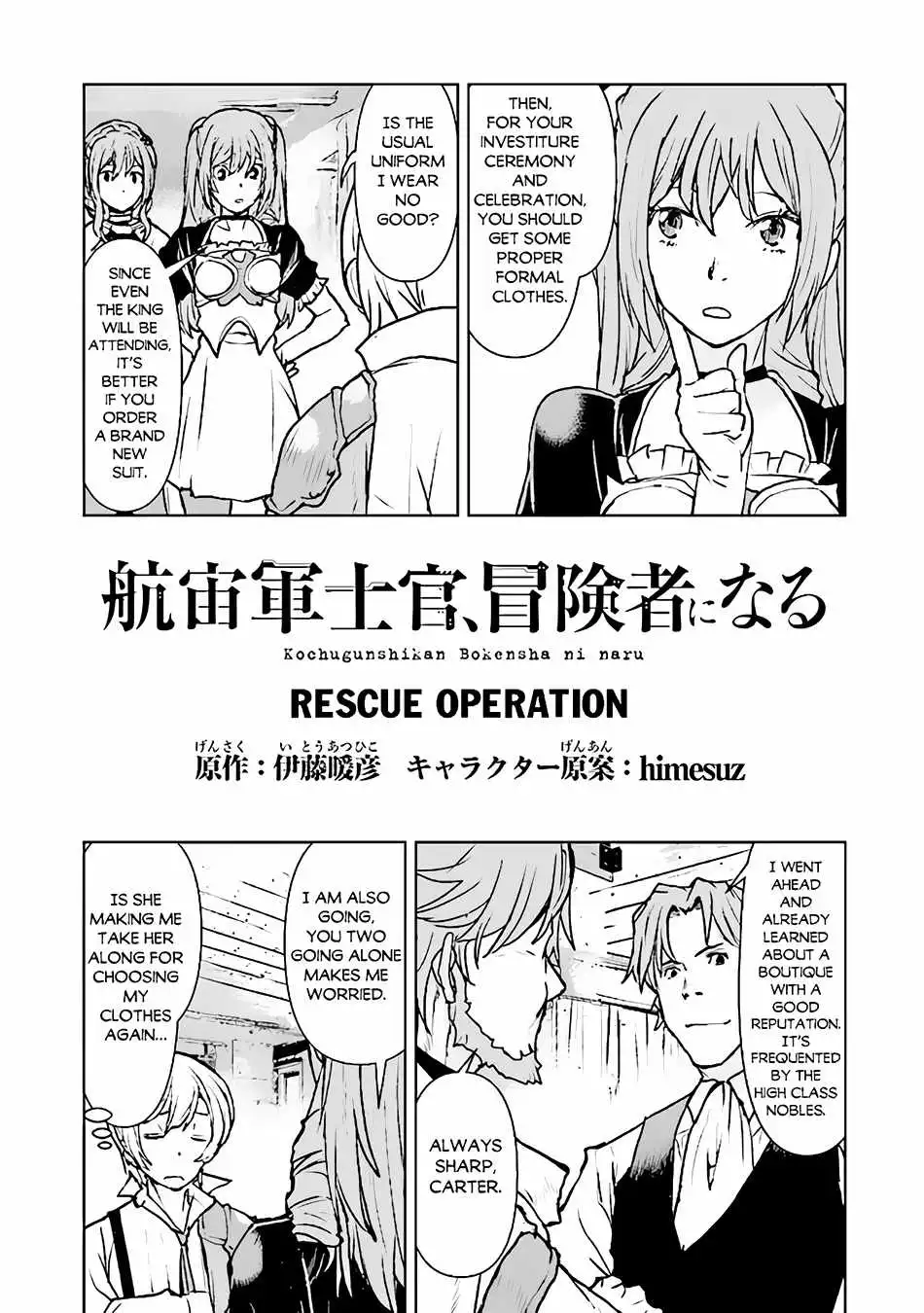 Read The Galactic Navy Officer Becomes an Adventurer Manga Online