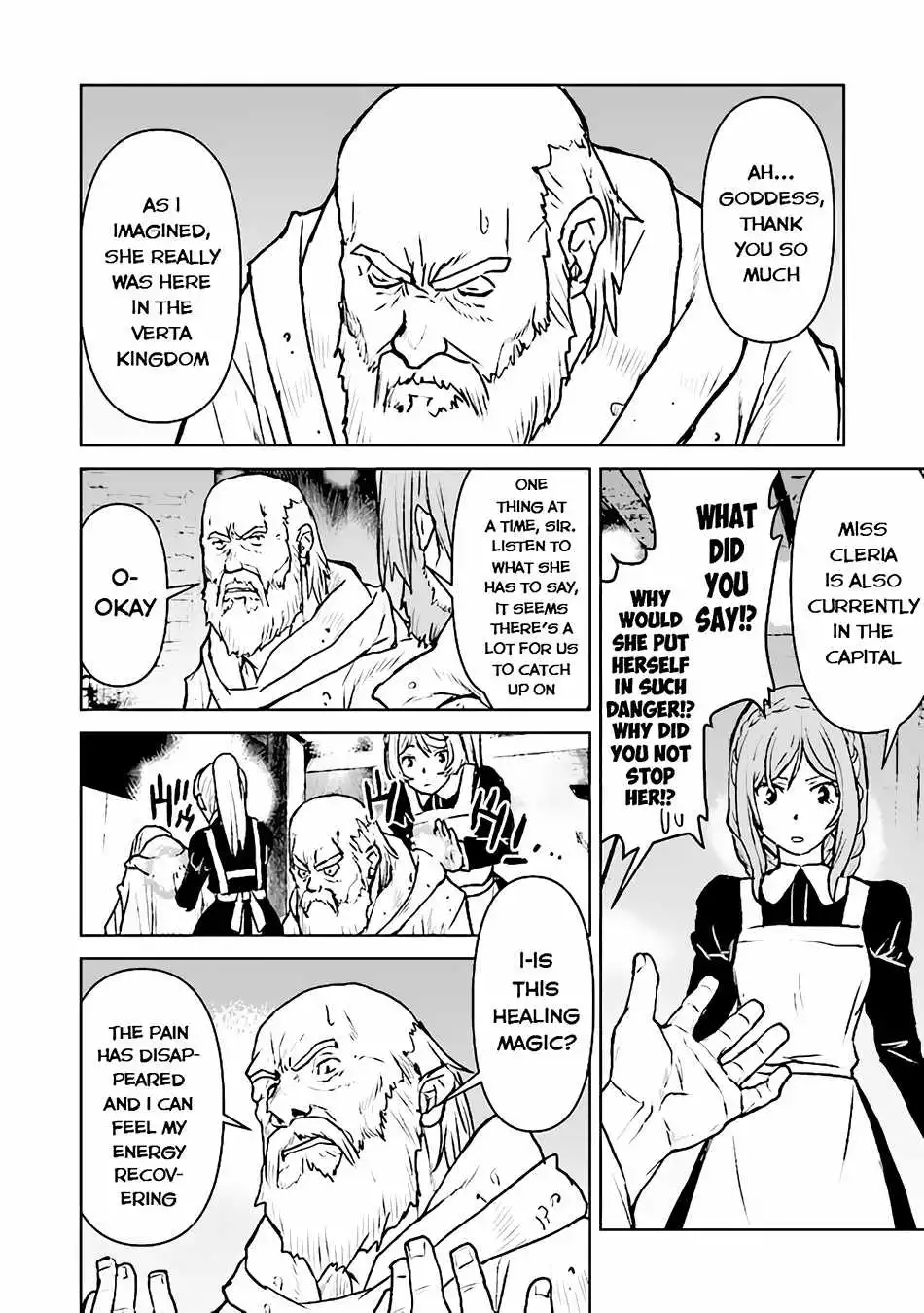 Read The Galactic Navy Officer Becomes an Adventurer Manga Online