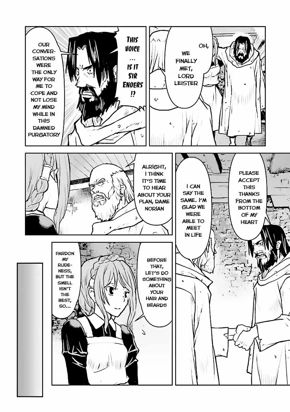 Read The Galactic Navy Officer Becomes an Adventurer Manga Online