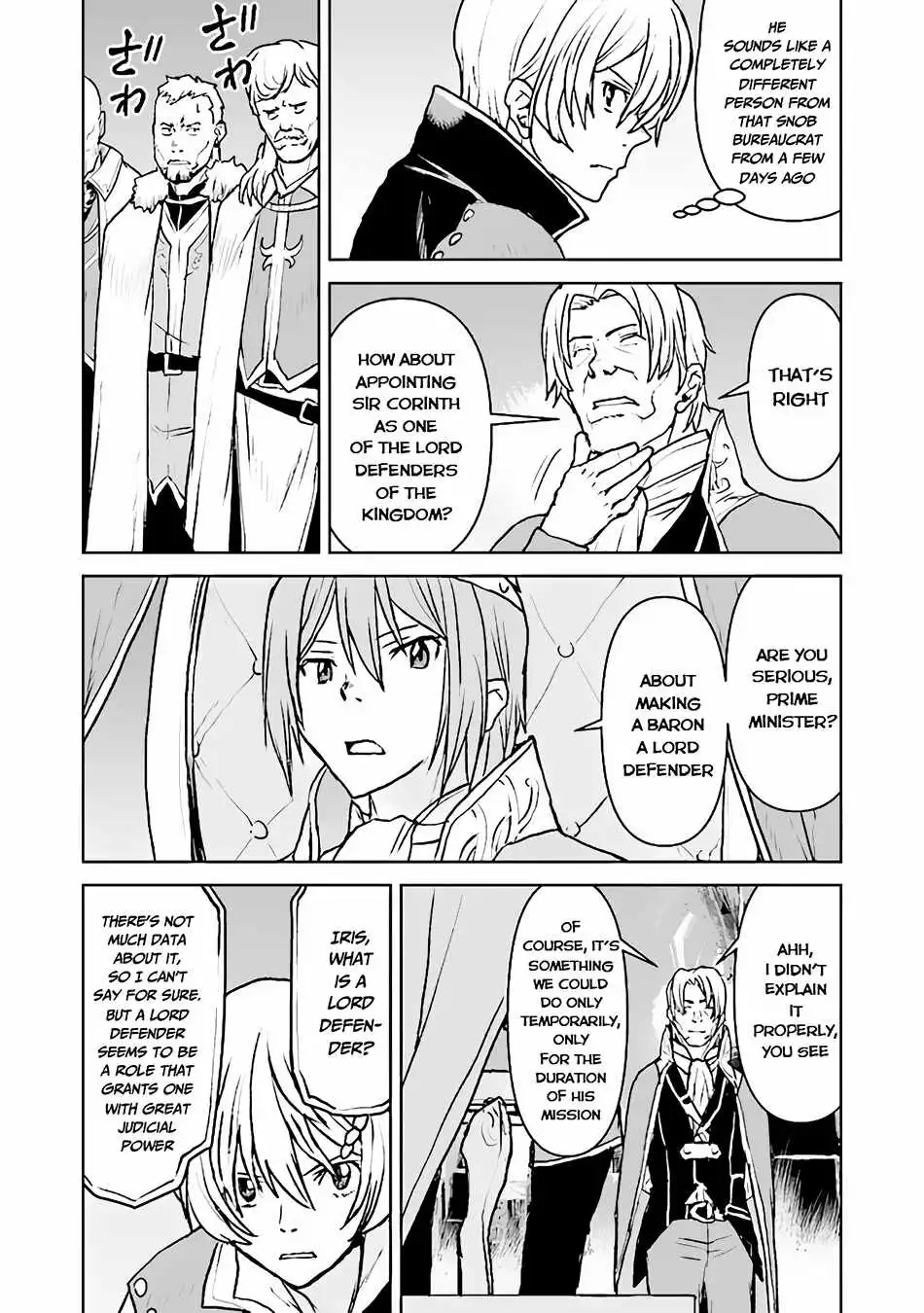 Read The Galactic Navy Officer Becomes an Adventurer Manga Online