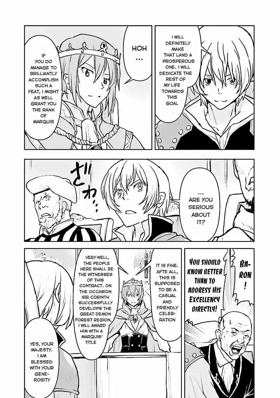 Read The Galactic Navy Officer Becomes an Adventurer Manga Online