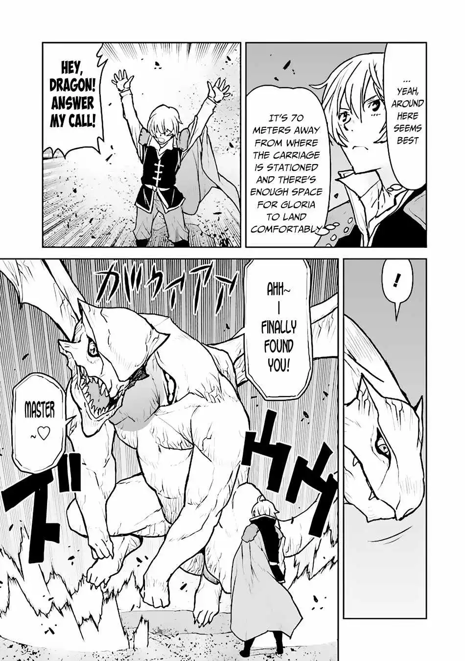 Read The Galactic Navy Officer Becomes an Adventurer Manga Online