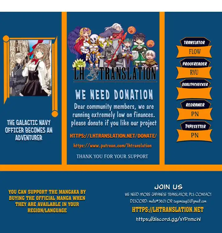 Read The Galactic Navy Officer Becomes an Adventurer Manga Online