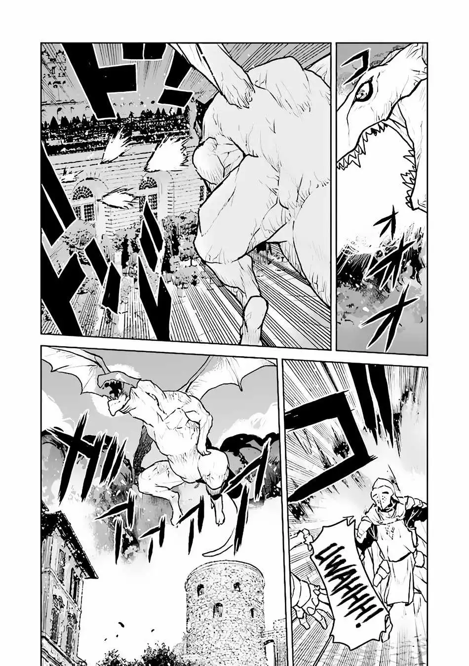 Read The Galactic Navy Officer Becomes an Adventurer Manga Online