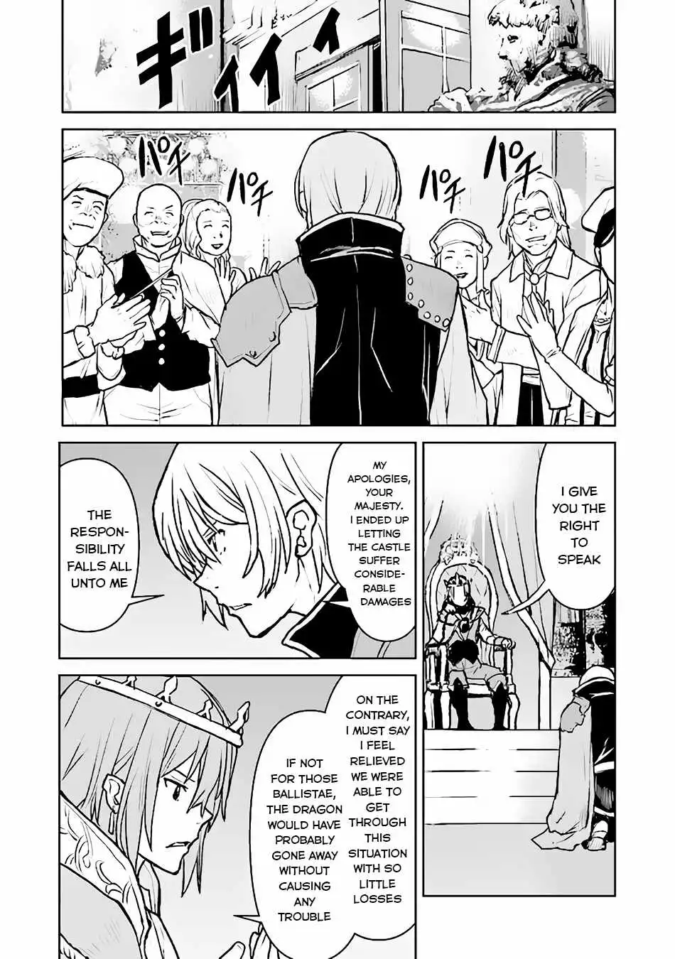 Read The Galactic Navy Officer Becomes an Adventurer Manga Online