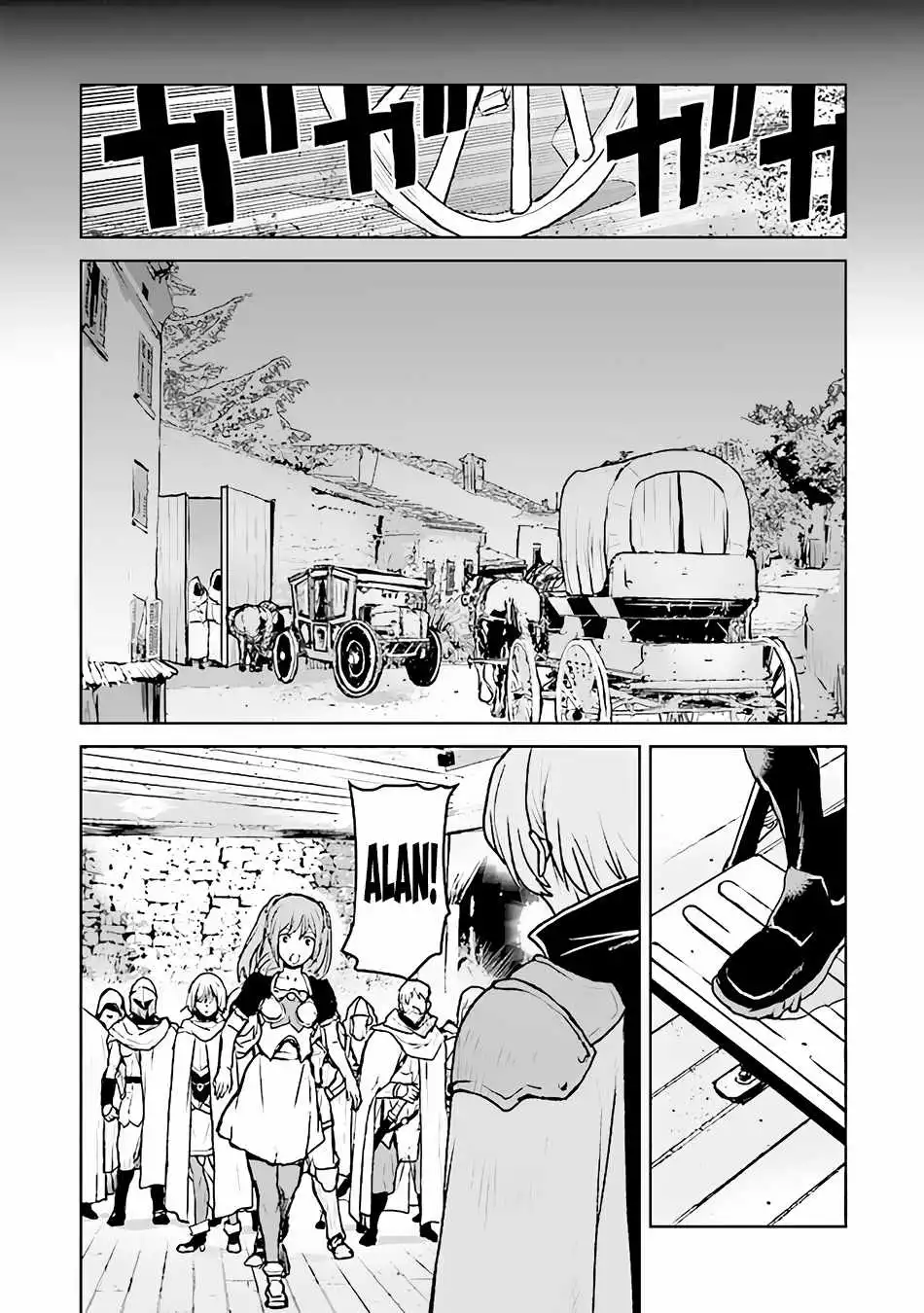 Read The Galactic Navy Officer Becomes an Adventurer Manga Online