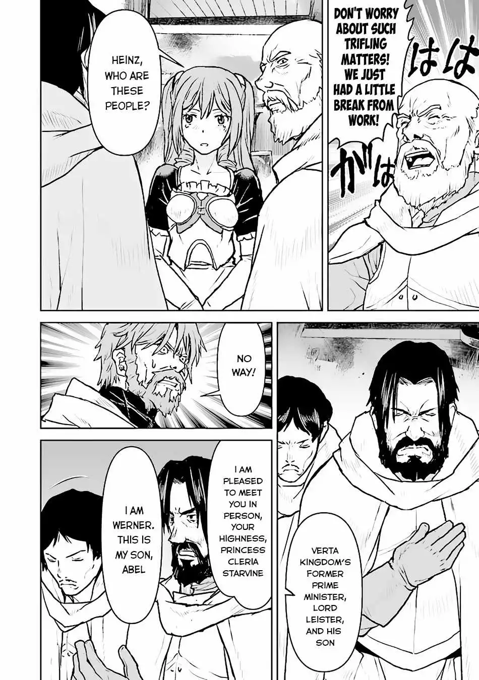 Read The Galactic Navy Officer Becomes an Adventurer Manga Online