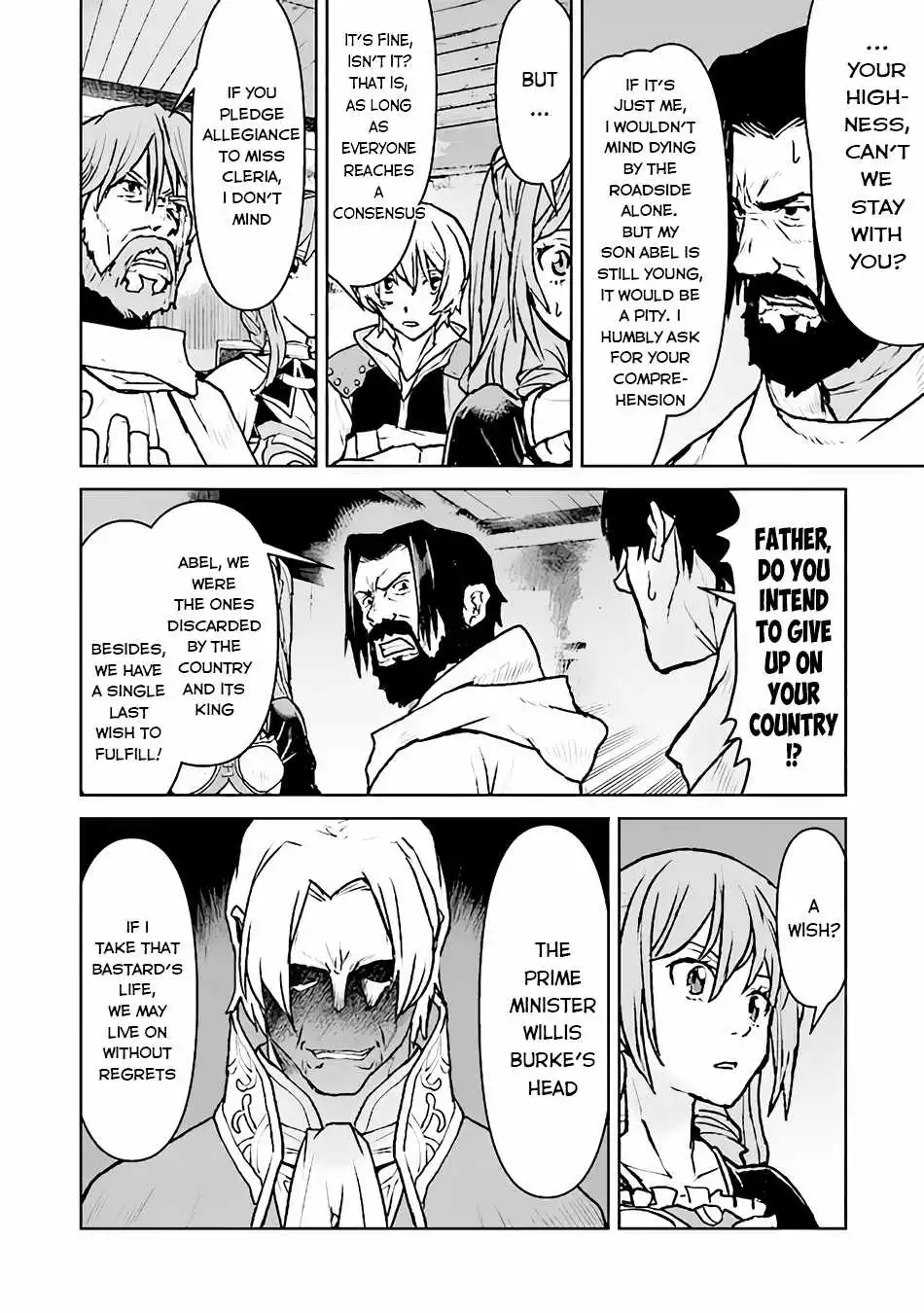 Read The Galactic Navy Officer Becomes an Adventurer Manga Online