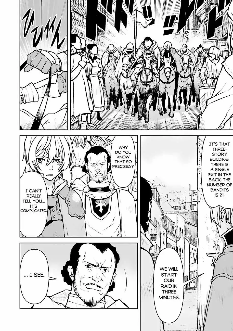 Read The Galactic Navy Officer Becomes an Adventurer Manga Online