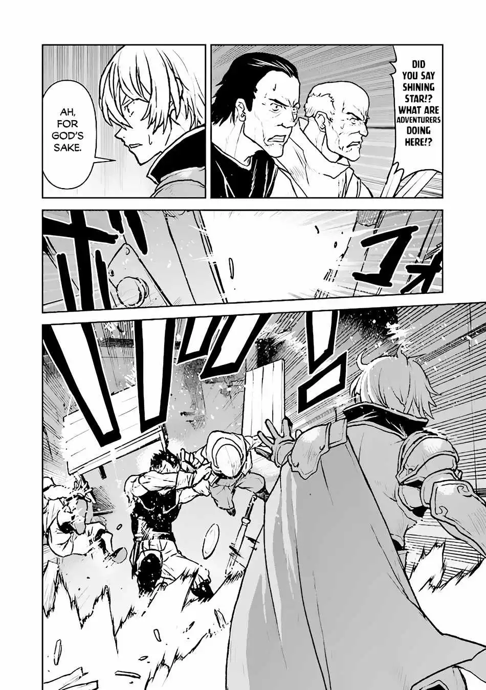 Read The Galactic Navy Officer Becomes an Adventurer Manga Online