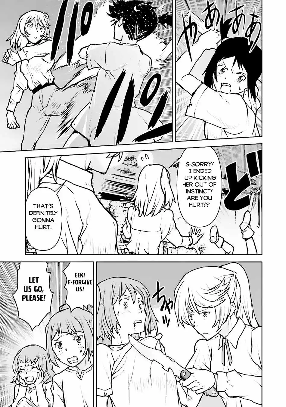 Read The Galactic Navy Officer Becomes an Adventurer Manga Online