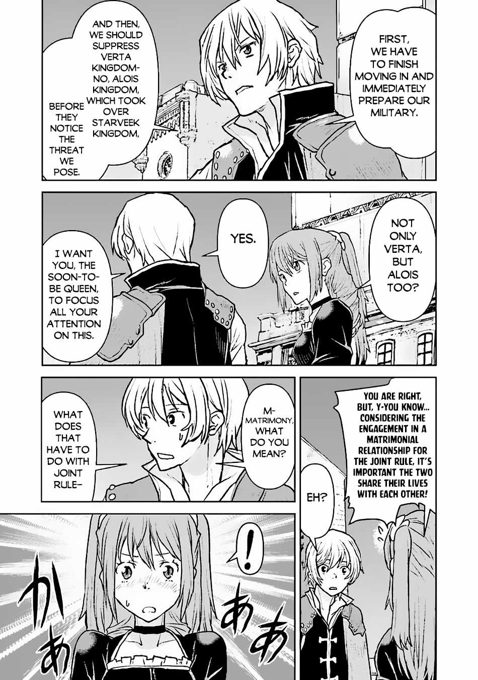 Read The Galactic Navy Officer Becomes an Adventurer Manga Online