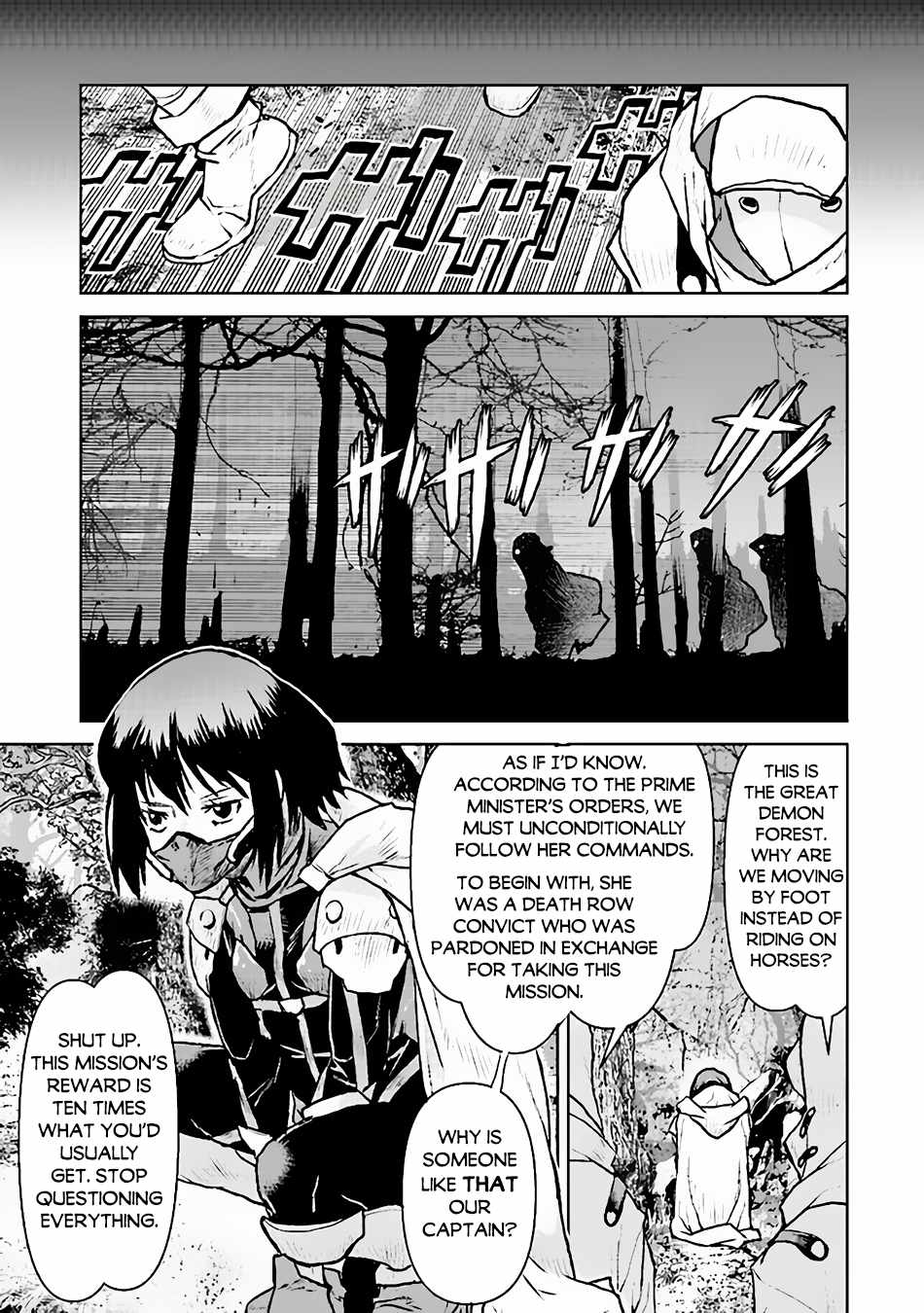 Read The Galactic Navy Officer Becomes an Adventurer Manga Online