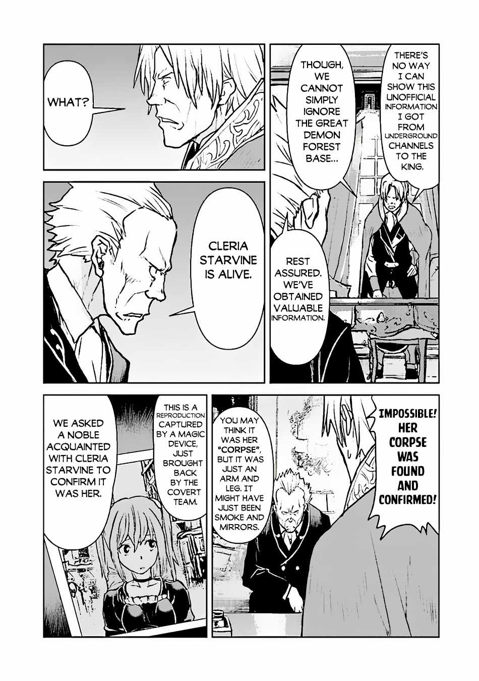 Read The Galactic Navy Officer Becomes an Adventurer Manga Online