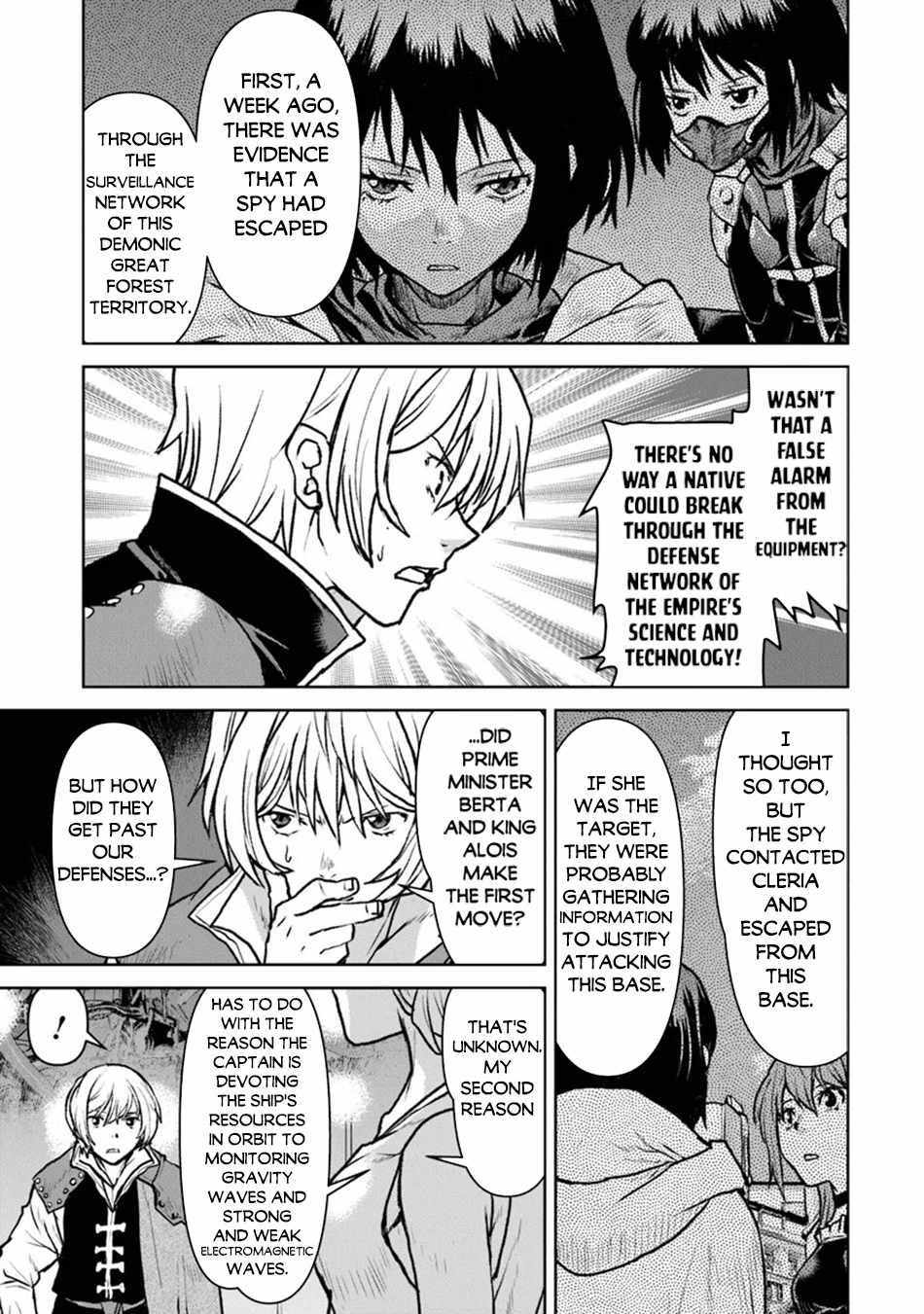 Read The Galactic Navy Officer Becomes an Adventurer Manga Online