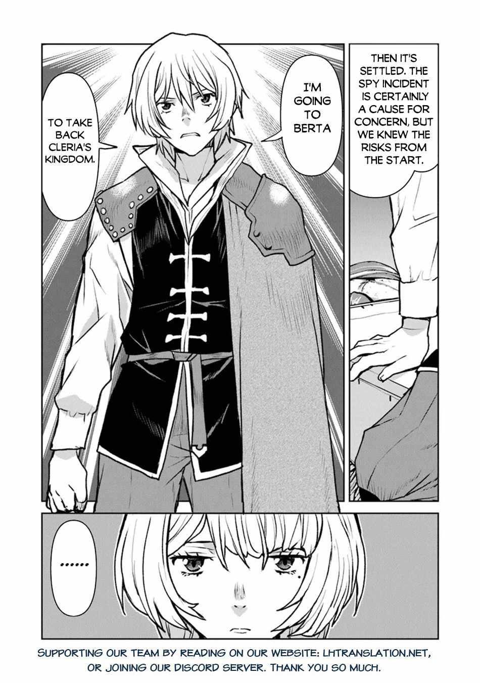 Read The Galactic Navy Officer Becomes an Adventurer Manga Online