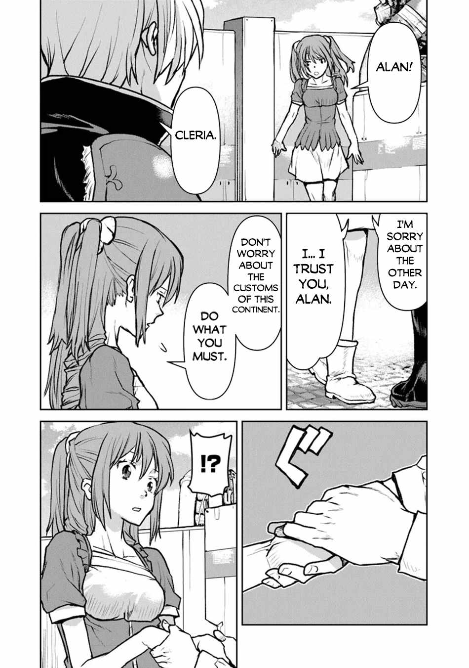 Read The Galactic Navy Officer Becomes an Adventurer Manga Online