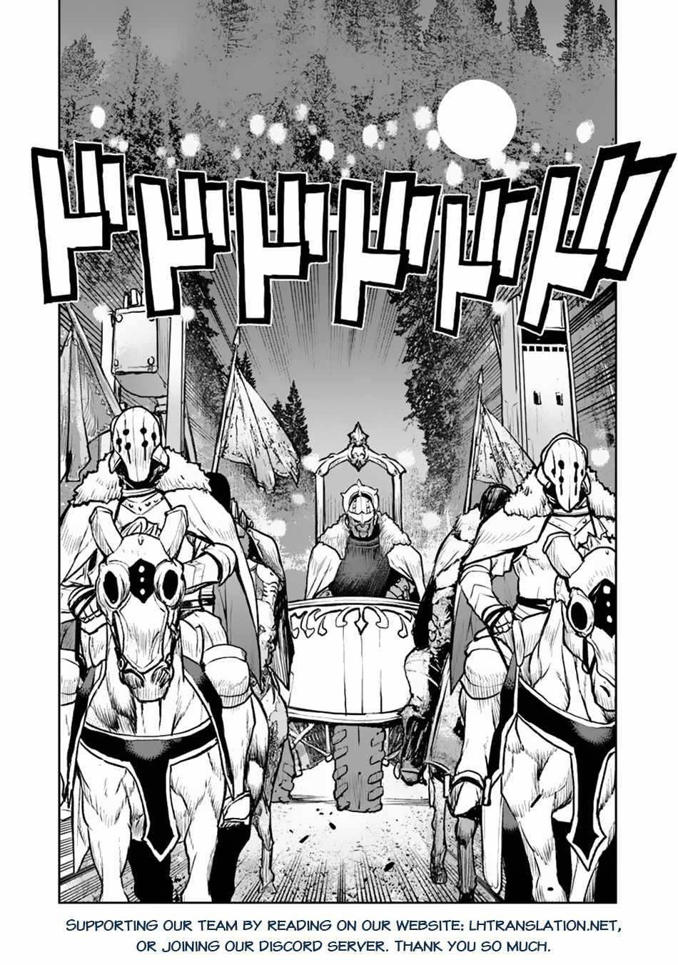 Read The Galactic Navy Officer Becomes an Adventurer Manga Online