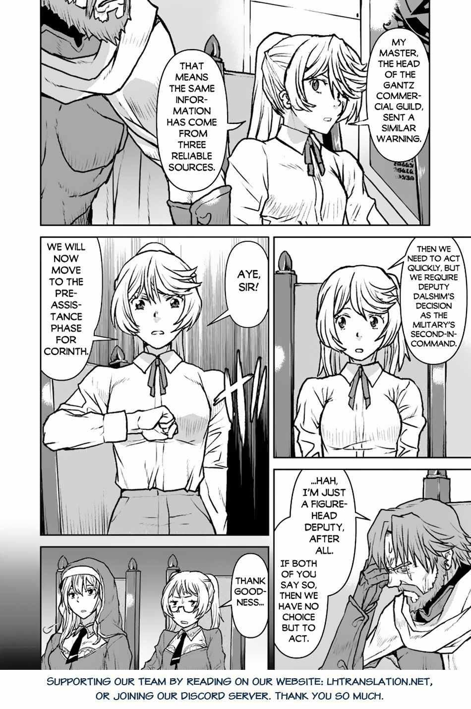 Read The Galactic Navy Officer Becomes an Adventurer Manga Online