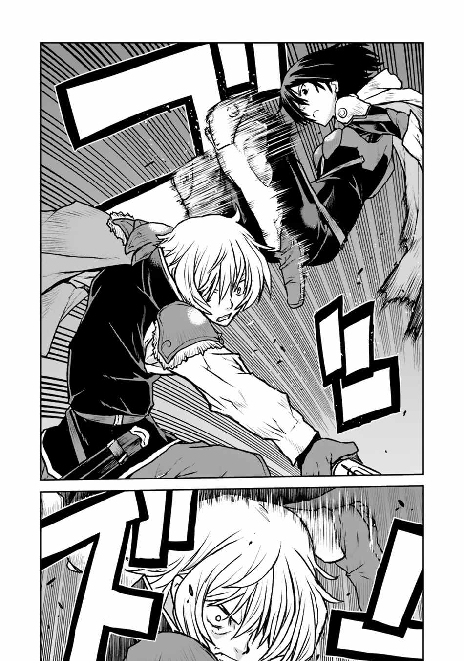 Read The Galactic Navy Officer Becomes an Adventurer Manga Online