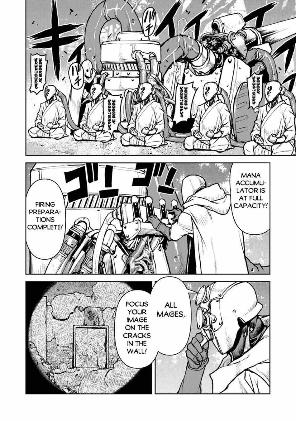 Read The Galactic Navy Officer Becomes an Adventurer Manga Online