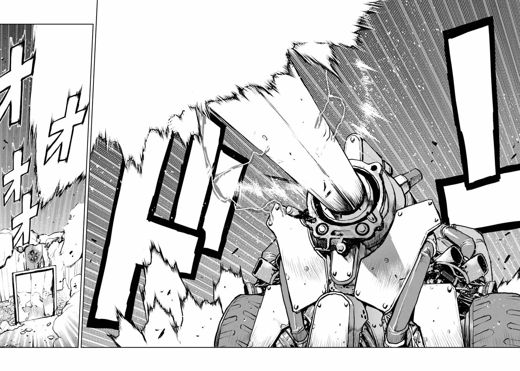 Read The Galactic Navy Officer Becomes an Adventurer Manga Online