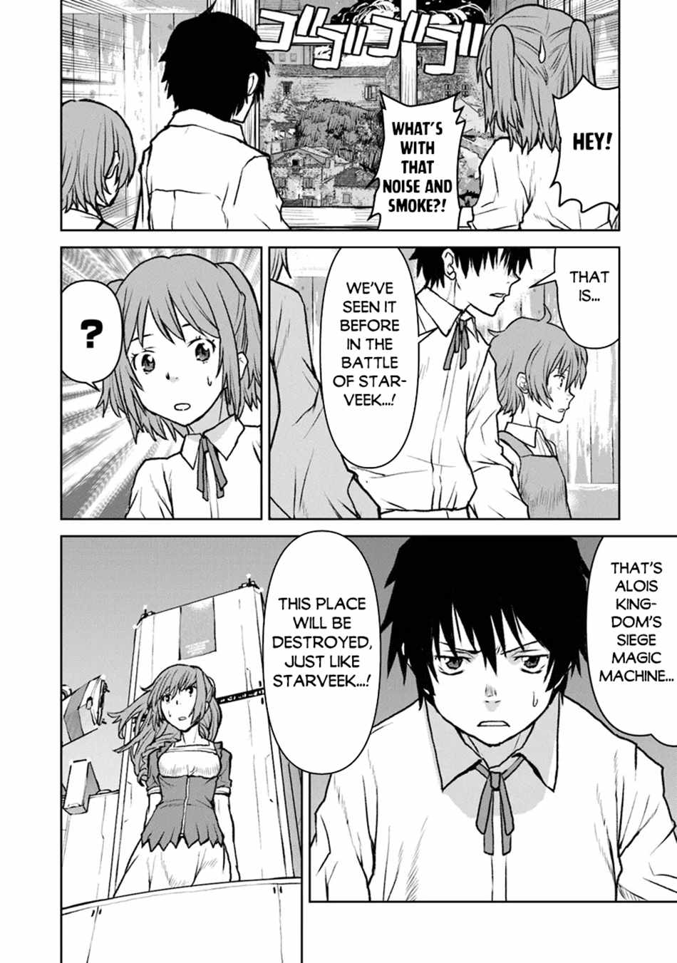 Read The Galactic Navy Officer Becomes an Adventurer Manga Online