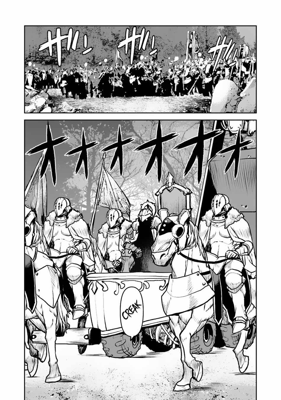 Read The Galactic Navy Officer Becomes an Adventurer Manga Online