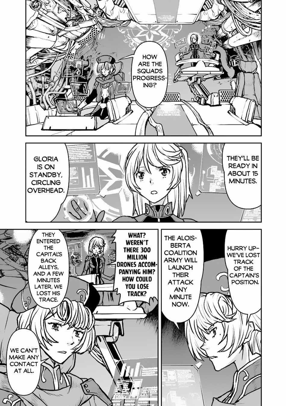 Read The Galactic Navy Officer Becomes an Adventurer Manga Online