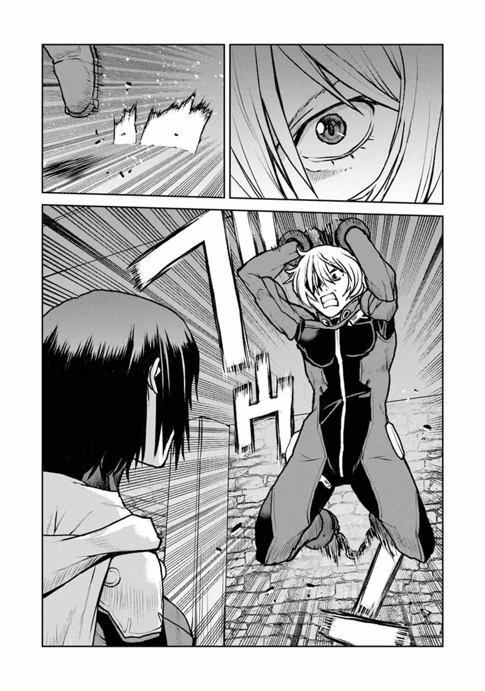 Read The Galactic Navy Officer Becomes an Adventurer Manga Online