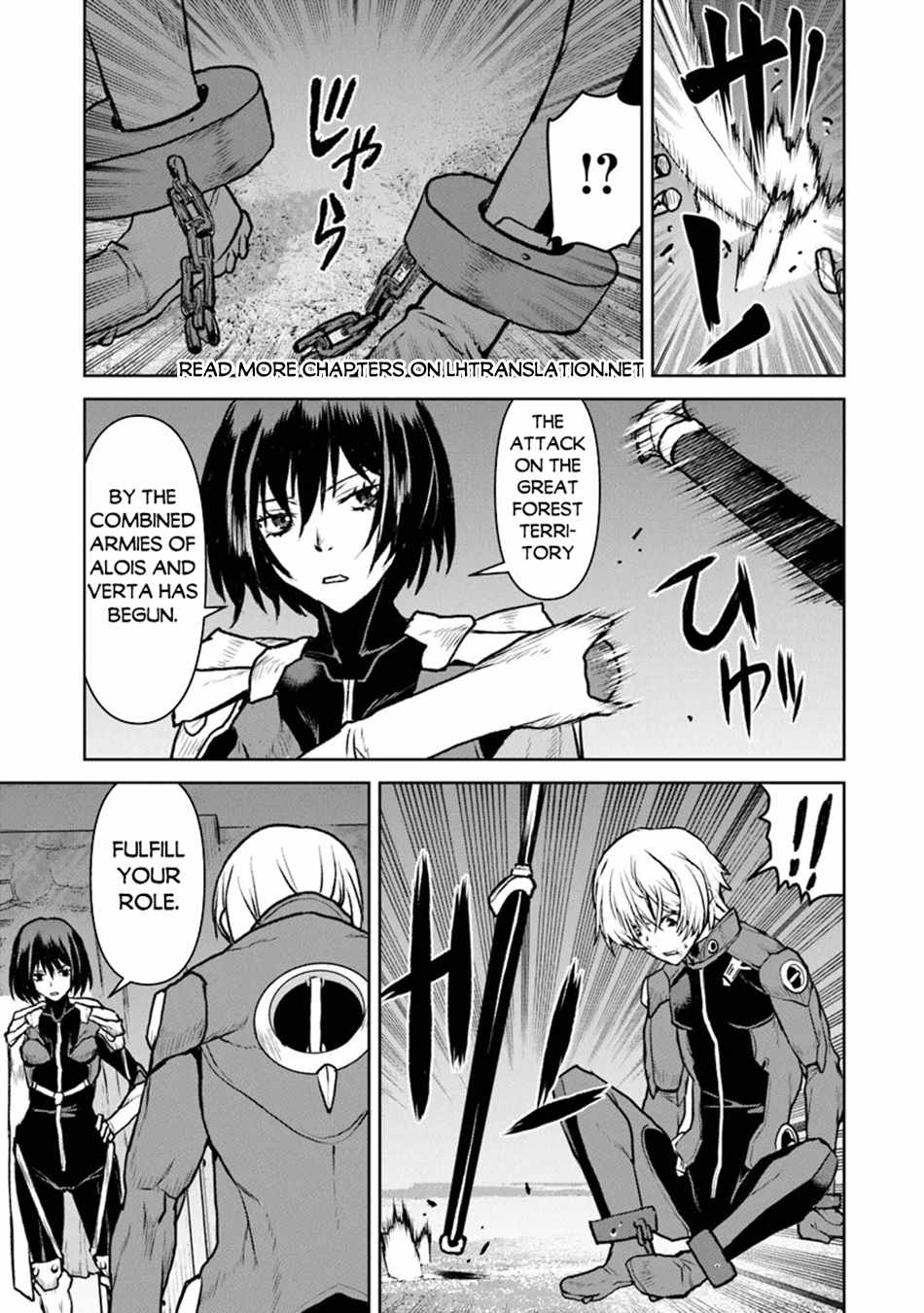 Read The Galactic Navy Officer Becomes an Adventurer Manga Online