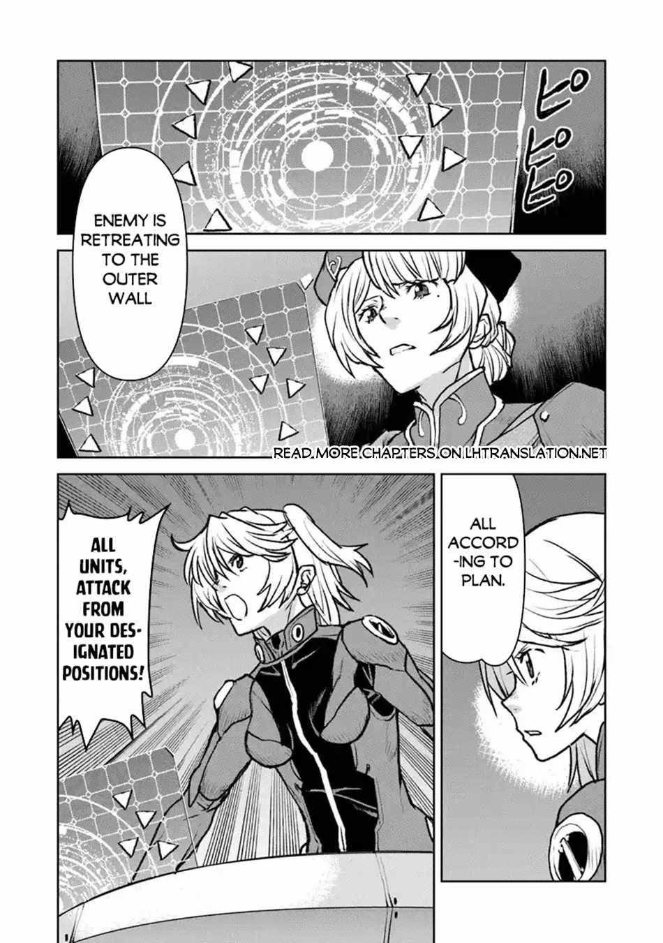 Read The Galactic Navy Officer Becomes an Adventurer Manga Online