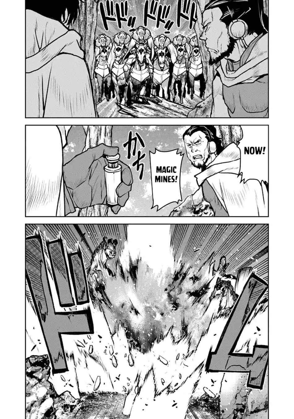 Read The Galactic Navy Officer Becomes an Adventurer Manga Online