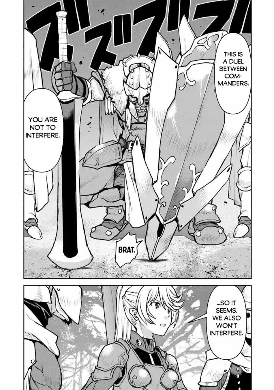 Read The Galactic Navy Officer Becomes an Adventurer Manga Online