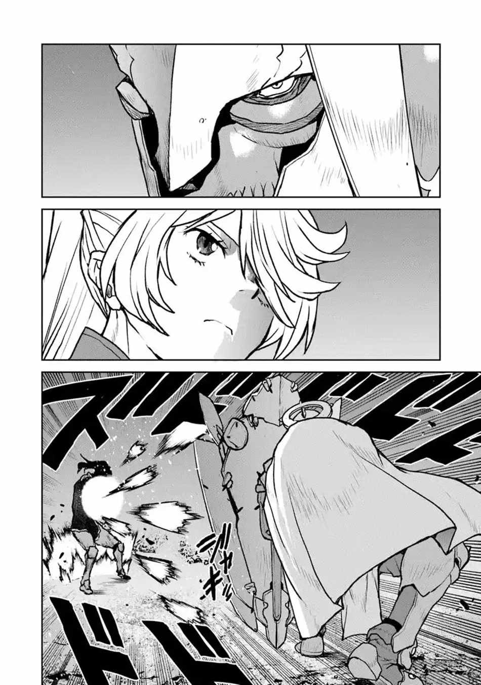 Read The Galactic Navy Officer Becomes an Adventurer Manga Online