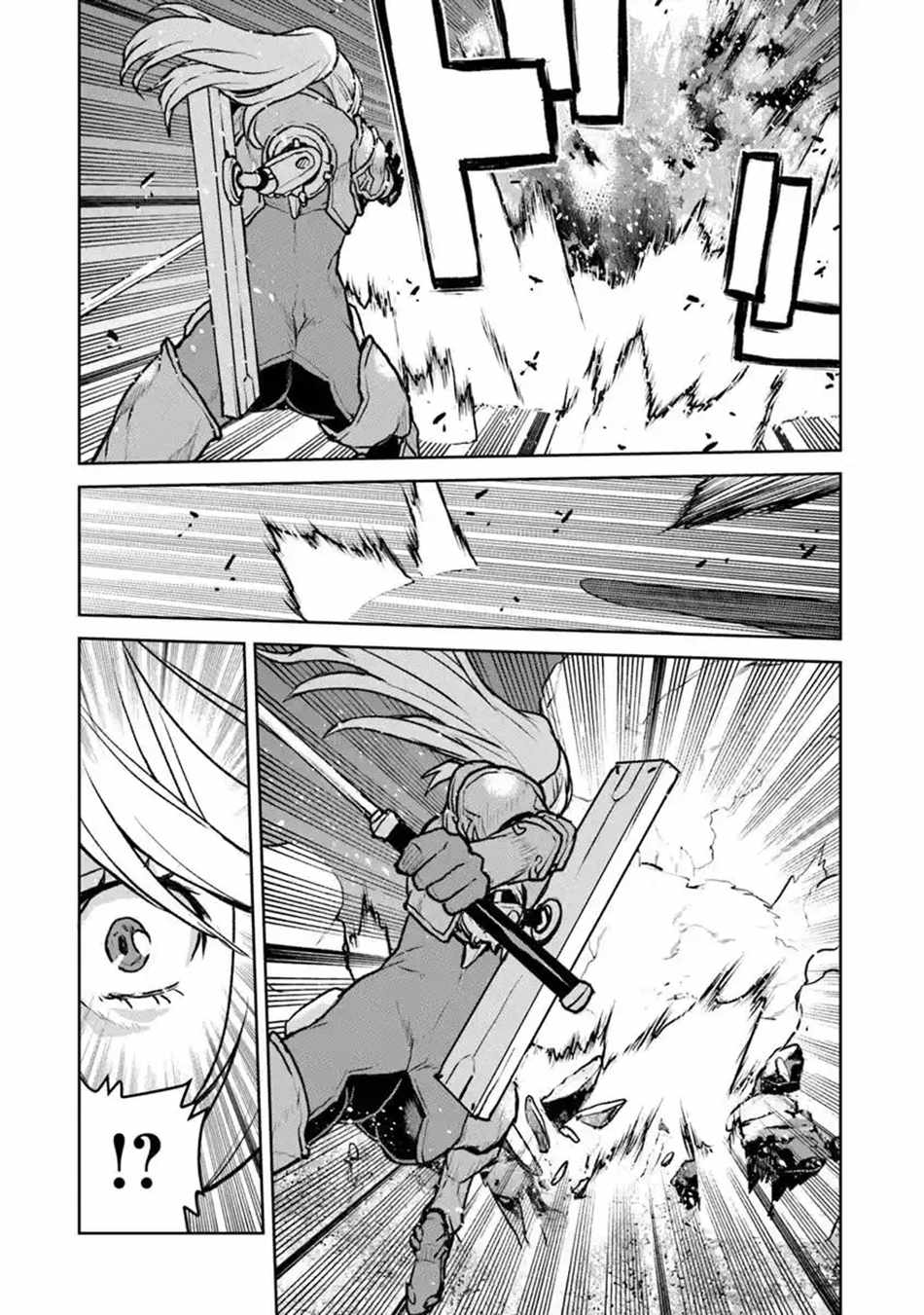 Read The Galactic Navy Officer Becomes an Adventurer Manga Online