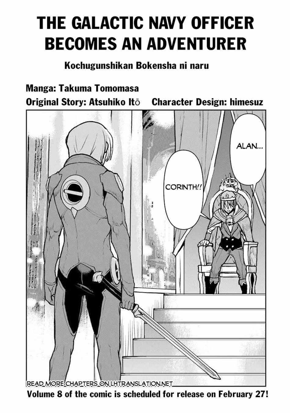 Read The Galactic Navy Officer Becomes an Adventurer Manga Online