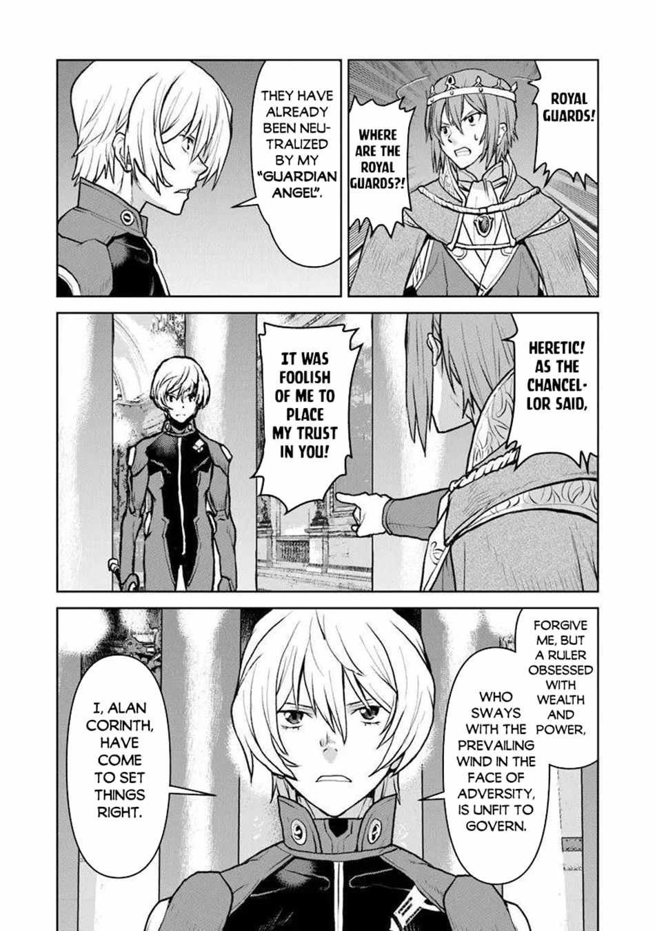 Read The Galactic Navy Officer Becomes an Adventurer Manga Online