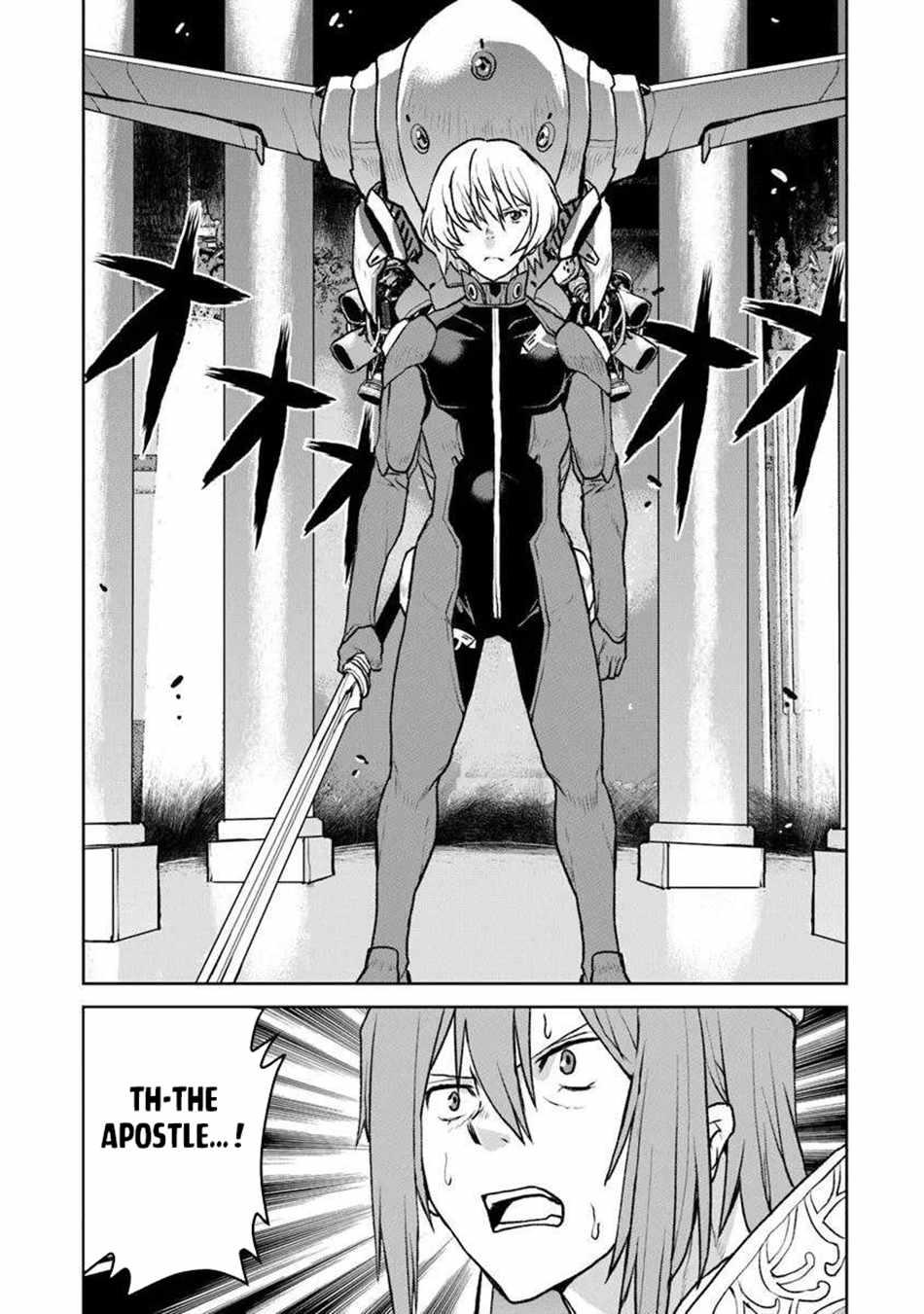 Read The Galactic Navy Officer Becomes an Adventurer Manga Online