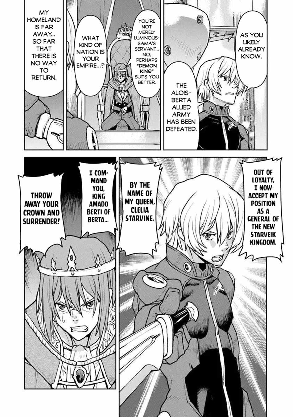 Read The Galactic Navy Officer Becomes an Adventurer Manga Online