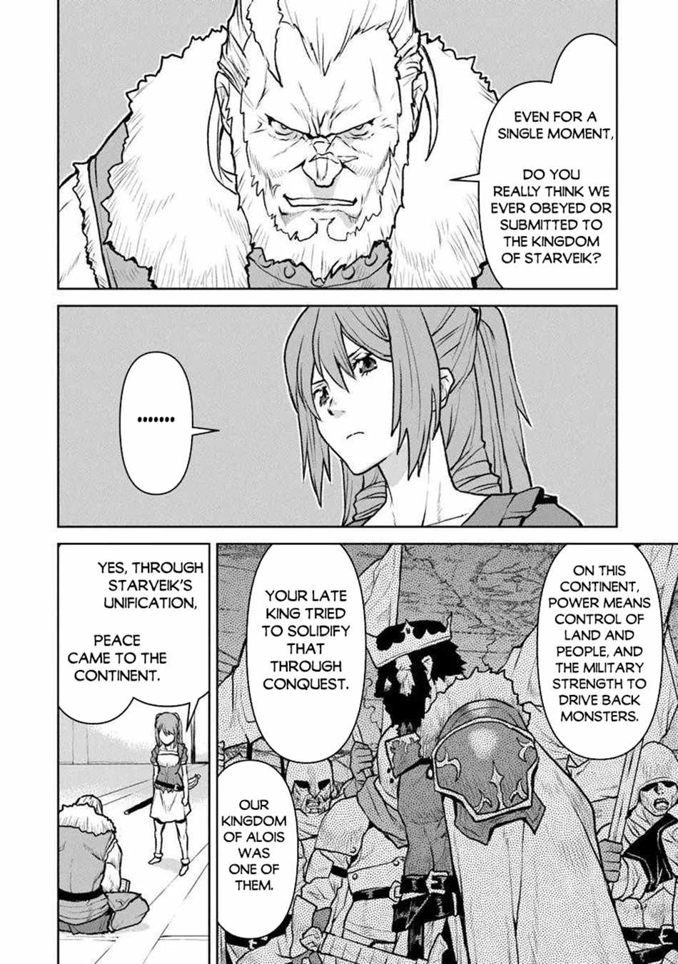 Read The Galactic Navy Officer Becomes an Adventurer Manga Online