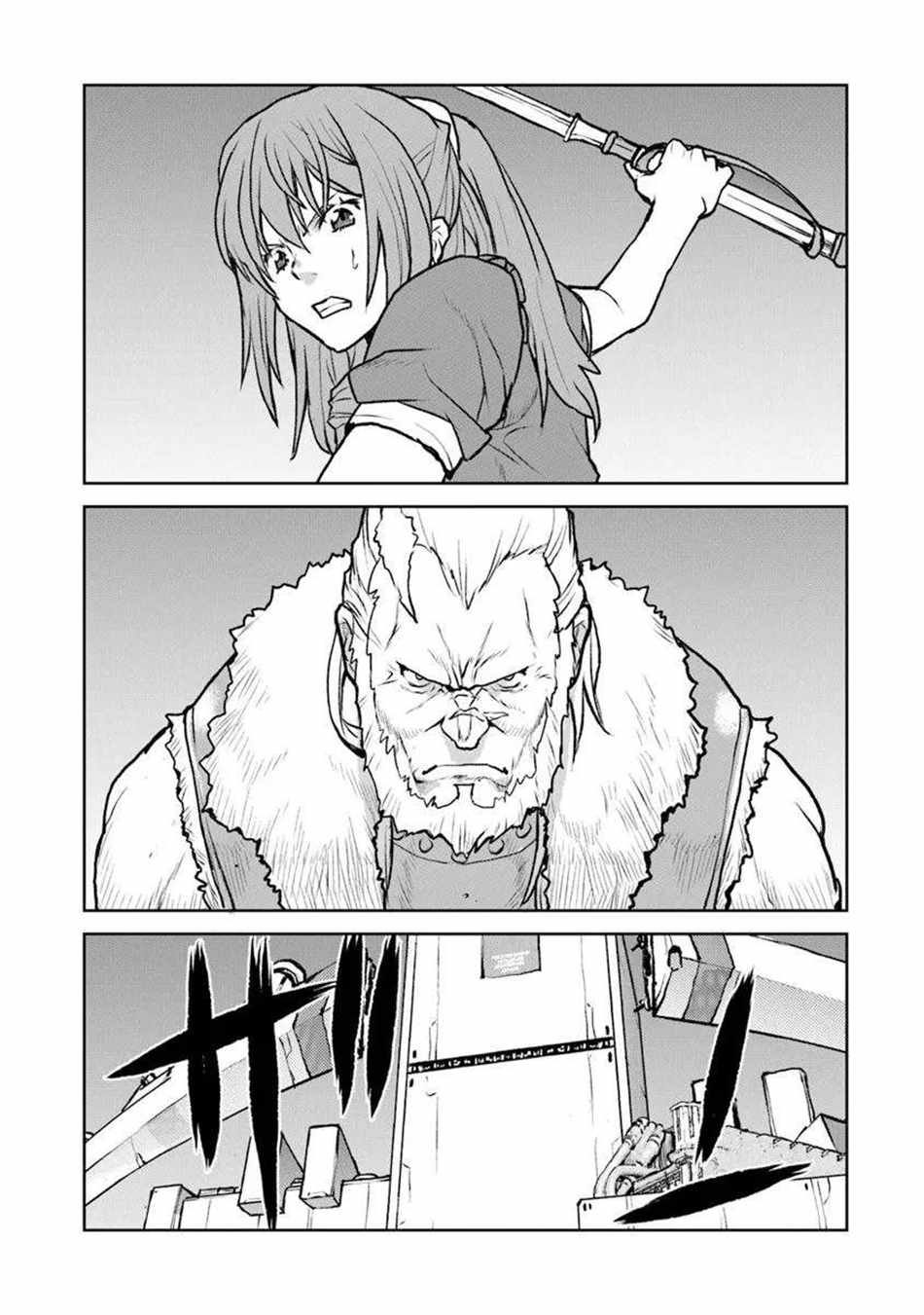 Read The Galactic Navy Officer Becomes an Adventurer Manga Online