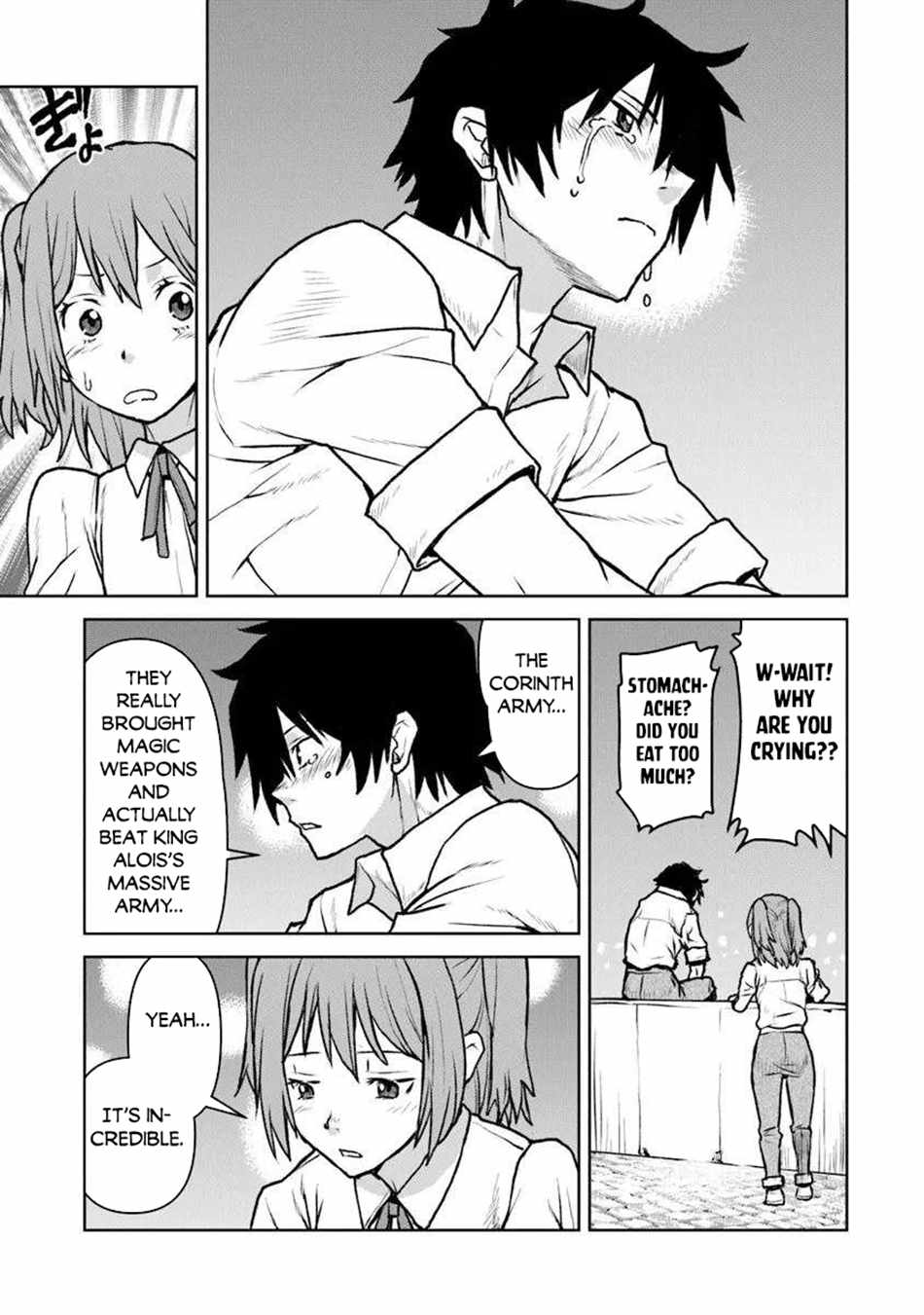 Read The Galactic Navy Officer Becomes an Adventurer Manga Online