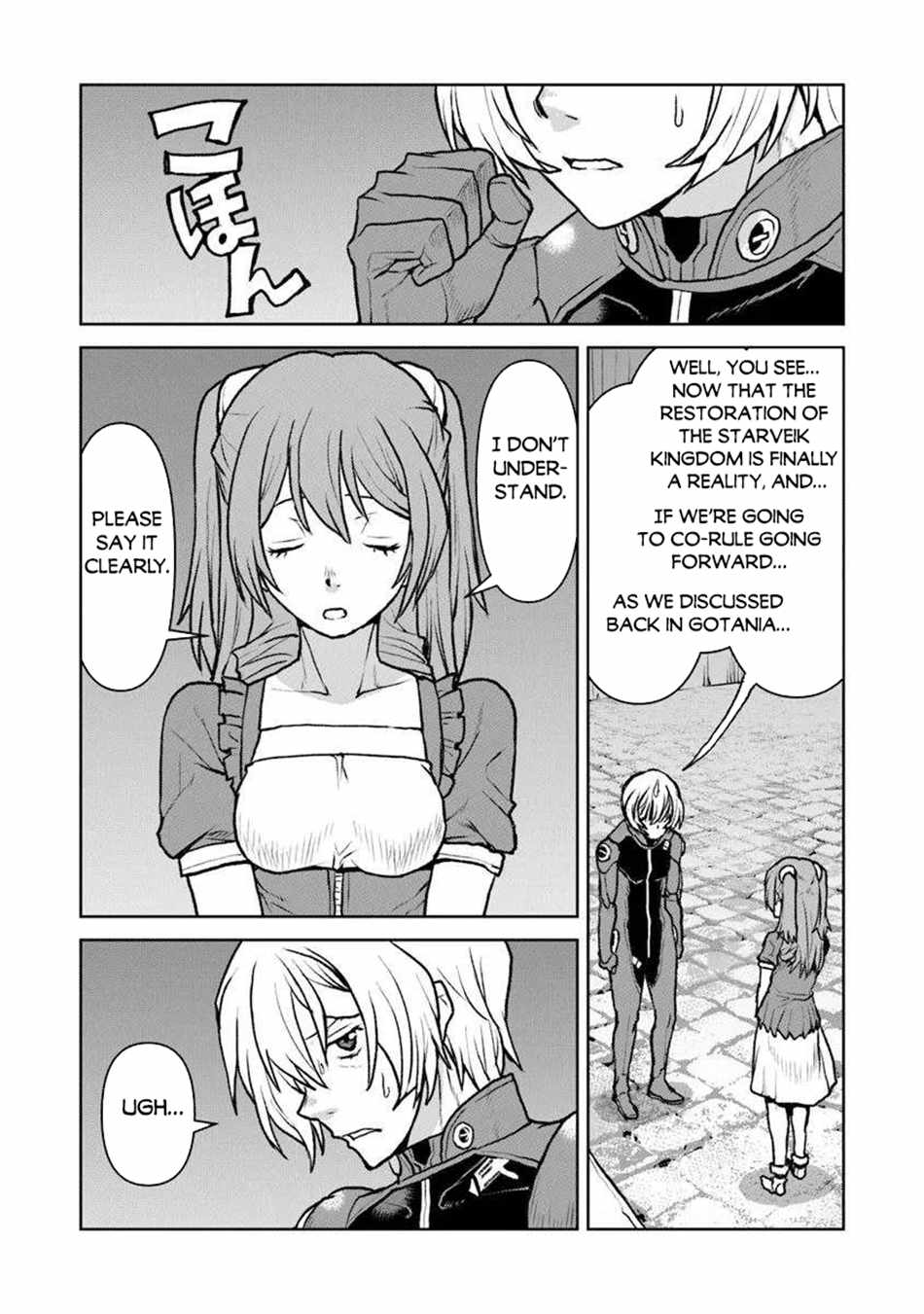 Read The Galactic Navy Officer Becomes an Adventurer Manga Online