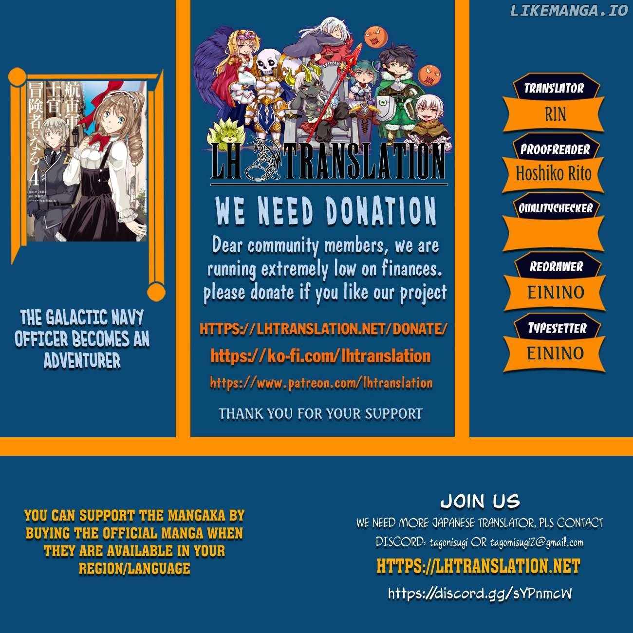 Read The Galactic Navy Officer Becomes an Adventurer Manga Online