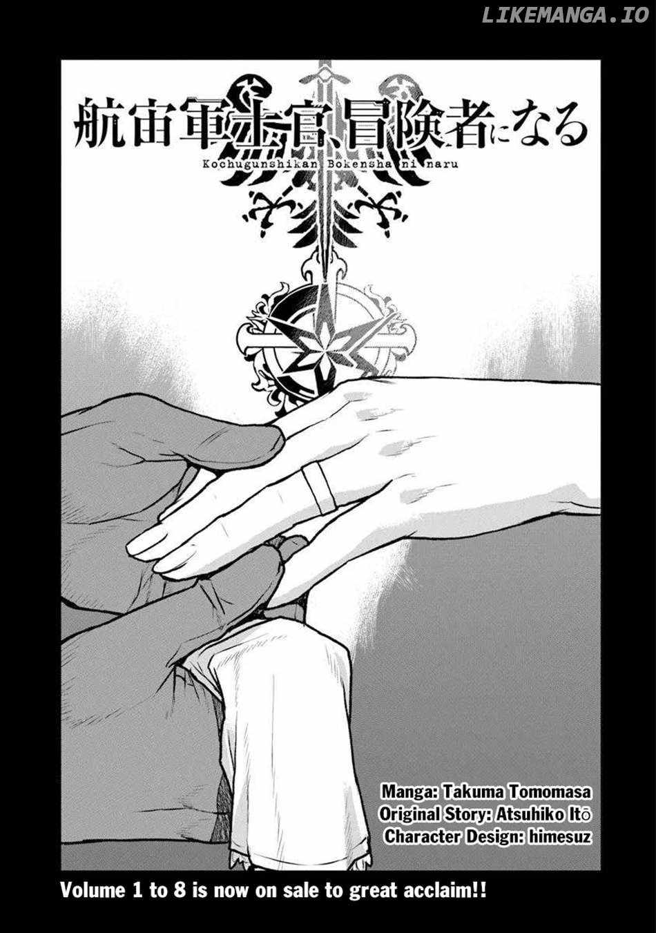 Read The Galactic Navy Officer Becomes an Adventurer Manga Online