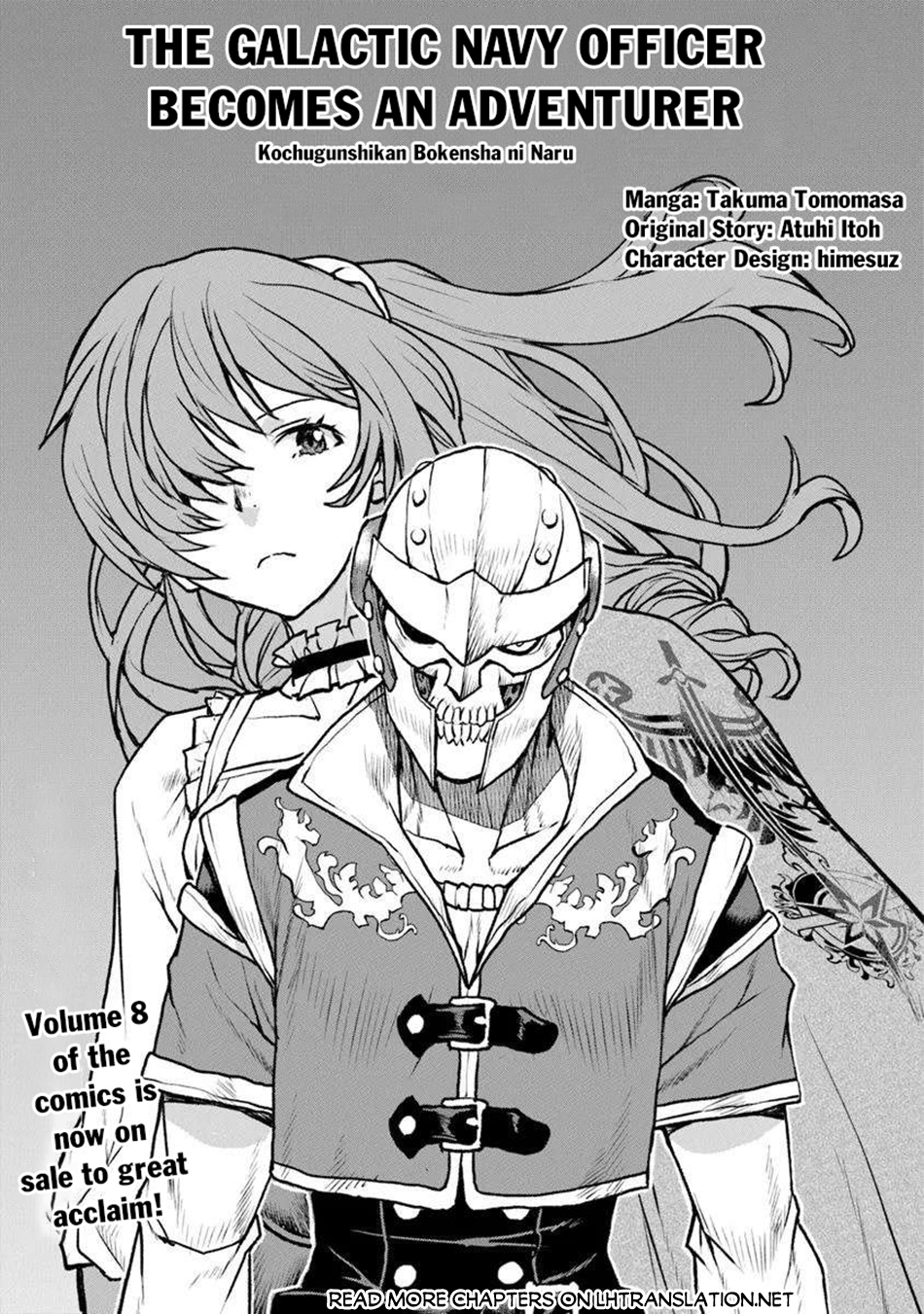 Read The Galactic Navy Officer Becomes an Adventurer Manga Online